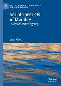 道徳社会理論家<br>Social Theorists of Morality : Essays on Moral Agency