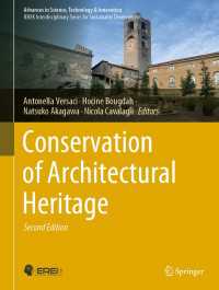 Conservation of Architectural Heritage〈Second Edition 2022〉（2）