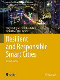 Resilient and Responsible Smart Cities〈Second Edition 2022〉（2）