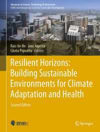 Resilient Horizons: Building Sustainable Environments for Climate Adaptation and Health〈Second Edition 2023〉（2）