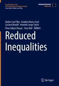 SDGs百科事典（全１７巻）【SDG１０】格差是正<br>Reduced Inequalities〈1st ed. 2021〉