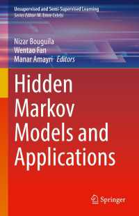 隠れマルコフ・モデルと応用<br>Hidden Markov Models and Applications