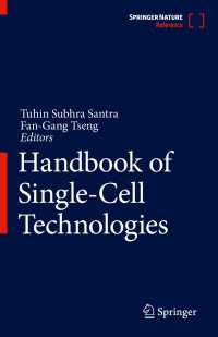シングルセル技術ハンドブック<br>Handbook of Single-Cell Technologies