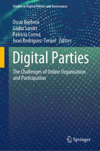 デジタル政党：欧州におけるオンライン組織・参加の課題<br>Digital Parties : The Challenges of Online Organisation and Participation