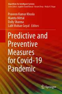 COVID-19パンデミック予測・予防対策<br>Predictive and Preventive Measures for Covid-19 Pandemic