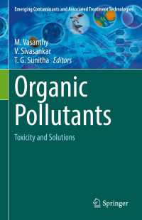有機汚染物質<br>Organic Pollutants : Toxicity and Solutions