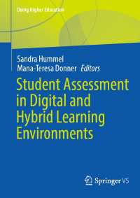 Student Assessment in Digital and Hybrid Learning Environments〈1st ed. 2023〉