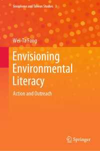 Envisioning Environmental Literacy : Action and Outreach