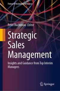 戦略的営業管理<br>Strategic Sales Management : Insights and Guidance from Top Interim Managers
