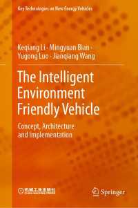 The Intelligent Environment Friendly Vehicle : Concept, Architecture and Implementation