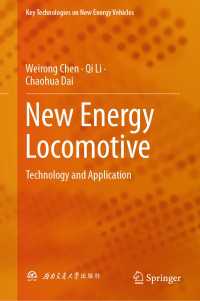 New Energy Locomotive : Technology and Application
