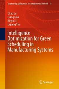 Intelligence Optimization for Green Scheduling in Manufacturing Systems