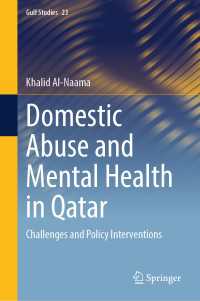 Domestic Abuse and Mental Health in Qatar : Challenges and Policy Interventions