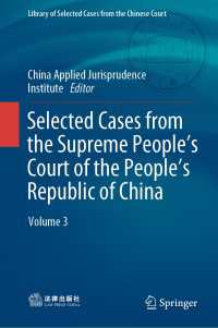 Selected Cases from the Supreme People’s Court of the People’s Republic of China : Volume 3