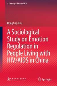 A Sociological Study on Emotion Regulation in People Living with HIV/AIDS in China