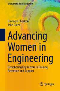 Advancing Women in Engineering : Deciphering Key Factors in Training, Retention and Support