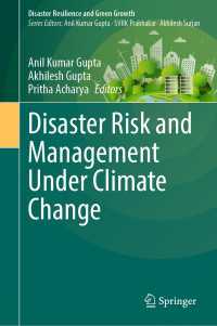気候変動下の災害リスクと管理<br>Disaster Risk and Management Under Climate Change