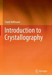 結晶学入門（テキスト）<br>Introduction to Crystallography