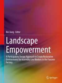スウェットショップ労働環境改善のための参加型工場デザイン<br>Landscape Empowerment : A Participatory Design Approach to Create Restorative Environments for Assembly Line Workers in the Foxconn Factory