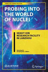 Probing into the World of Nuclei : Heavy Ion Research Facility in Lanzhou