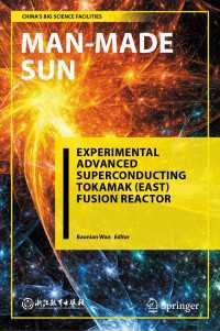 Man-Made Sun : Experimental Advanced Superconducting Tokamak (EAST) Fusion Reactor