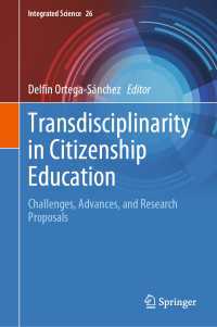 市民性教育における脱領域性<br>Transdisciplinarity in Citizenship Education : Challenges, Advances, and Research Proposals