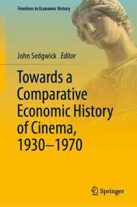 映画の比較経済史へ1930-1970年<br>Towards a Comparative Economic History of Cinema, 1930–1970