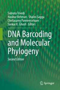 DNA Barcoding and Molecular Phylogeny〈Second Edition 2020〉（2）