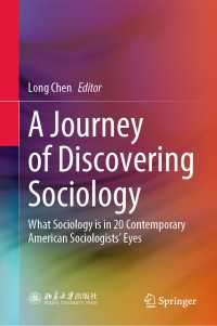 A Journey of Discovering Sociology : What Sociology is in 20 Contemporary American Sociologists’ Eyes