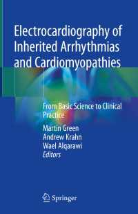 Electrocardiography of Inherited Arrhythmias and Cardiomyopathies : From Basic Science to Clinical Practice