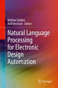 Natural Language Processing for Electronic Design Automation〈1st ed. 2020〉