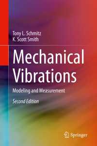 機械振動（テキスト・第２版）<br>Mechanical Vibrations〈Second Edition 2021〉 : Modeling and Measurement（2）