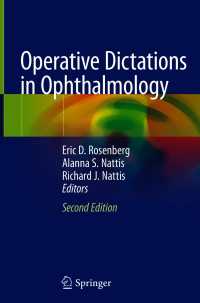 Operative Dictations in Ophthalmology〈Second Edition 2021〉（2）