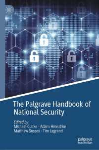 国家安全保障ハンドブック<br>The Palgrave Handbook of National Security