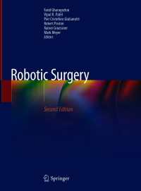 Robotic Surgery〈Second Edition 2021〉（2）