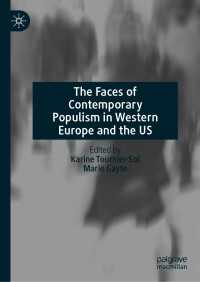 西欧と米国にみる現代ポピュリズムの諸相<br>The Faces of Contemporary Populism in Western Europe and the US