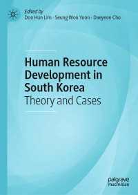 韓国における人材開発：理論と事例<br>Human Resource Development in South Korea : Theory and Cases