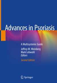 Advances in Psoriasis〈Second Edition 2021〉 : A Multisystemic Guide（2）