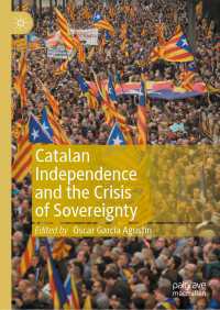 カタルーニャ独立運動と国家主権の危機<br>Catalan Independence and the Crisis of Sovereignty