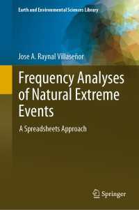 Excelでできる異常自然事象の頻度分析<br>Frequency Analyses of Natural Extreme Events : A Spreadsheets Approach