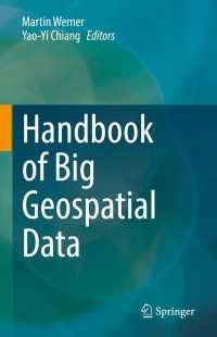 地理空間ビッグデータ・ハンドブック<br>Handbook of Big Geospatial Data