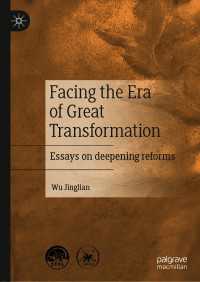 Facing the Era of Great Transformation : Essays on deepening reforms