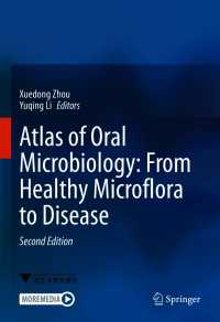 口腔微生物学アトラス（第２版）<br>Atlas of Oral Microbiology: From Healthy Microflora to Disease〈Second Edition 2020〉（2）