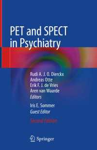 PET and SPECT in Psychiatry〈Second Edition 2021〉（2）