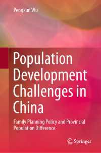 Population Development Challenges in China : Family Planning Policy and Provincial Population Difference