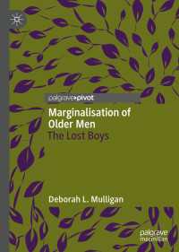 高齢男性の周縁化<br>Marginalisation of Older Men : The Lost Boys