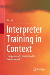 Interpreter Training in Context : European and Chinese Models Reconsidered
