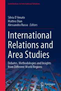 国際関係と地域研究<br>International Relations and Area Studies : Debates, Methodologies and Insights from Different World Regions