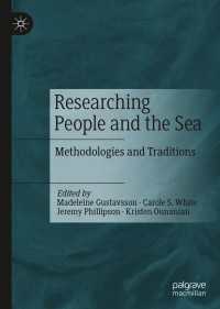 海と人間の社会科学：方法論と系譜<br>Researching People and the Sea : Methodologies and Traditions