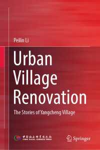 Urban Village Renovation : The Stories of Yangcheng Village